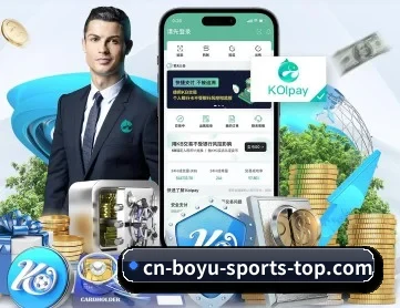 博鱼BOY APP 深度功能