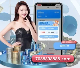 业务扩张 - 市场覆盖范围大幅扩大,合作品牌阵容持续壮大,用户基数稳步增长。